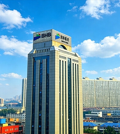 河北银行