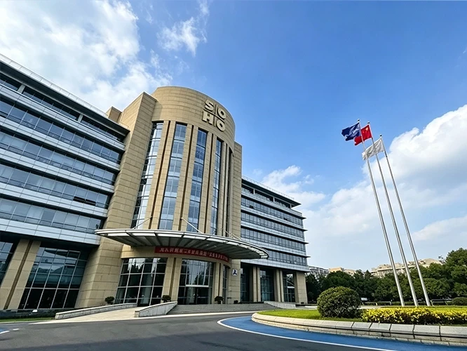 江苏镇江天舜金融科技