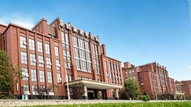 成都亲睦家爱立康老年医院