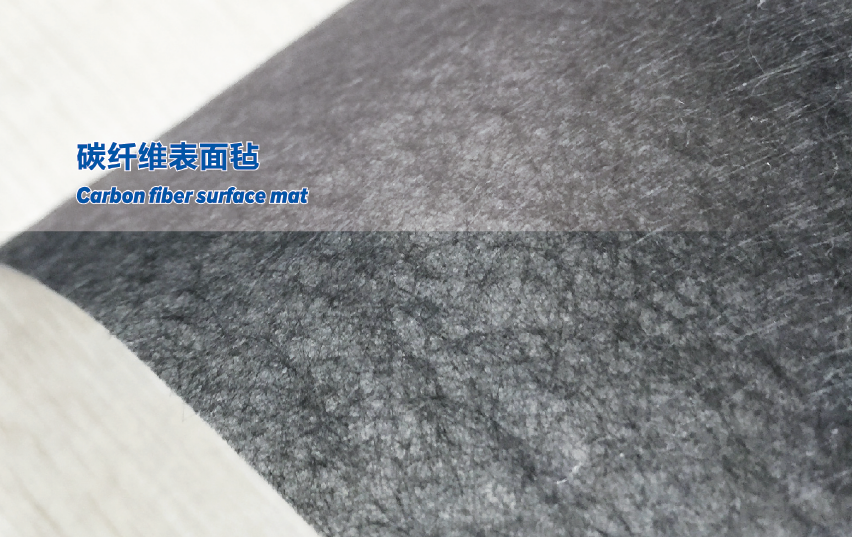 Carbon Fiber Surface Mat