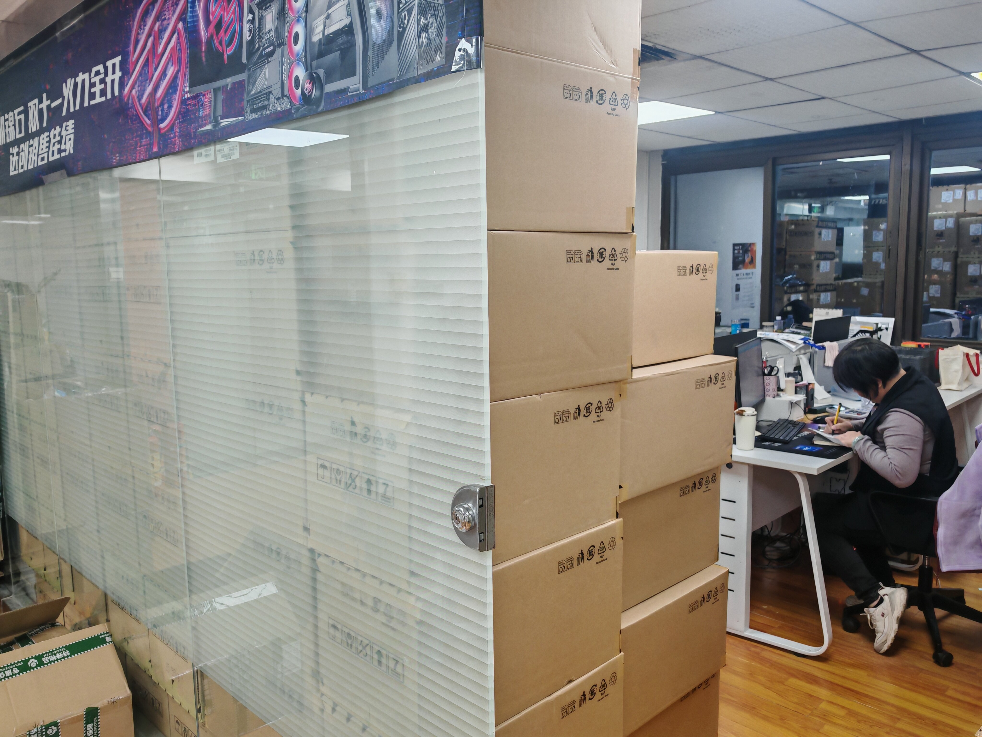 Shipping photo 1