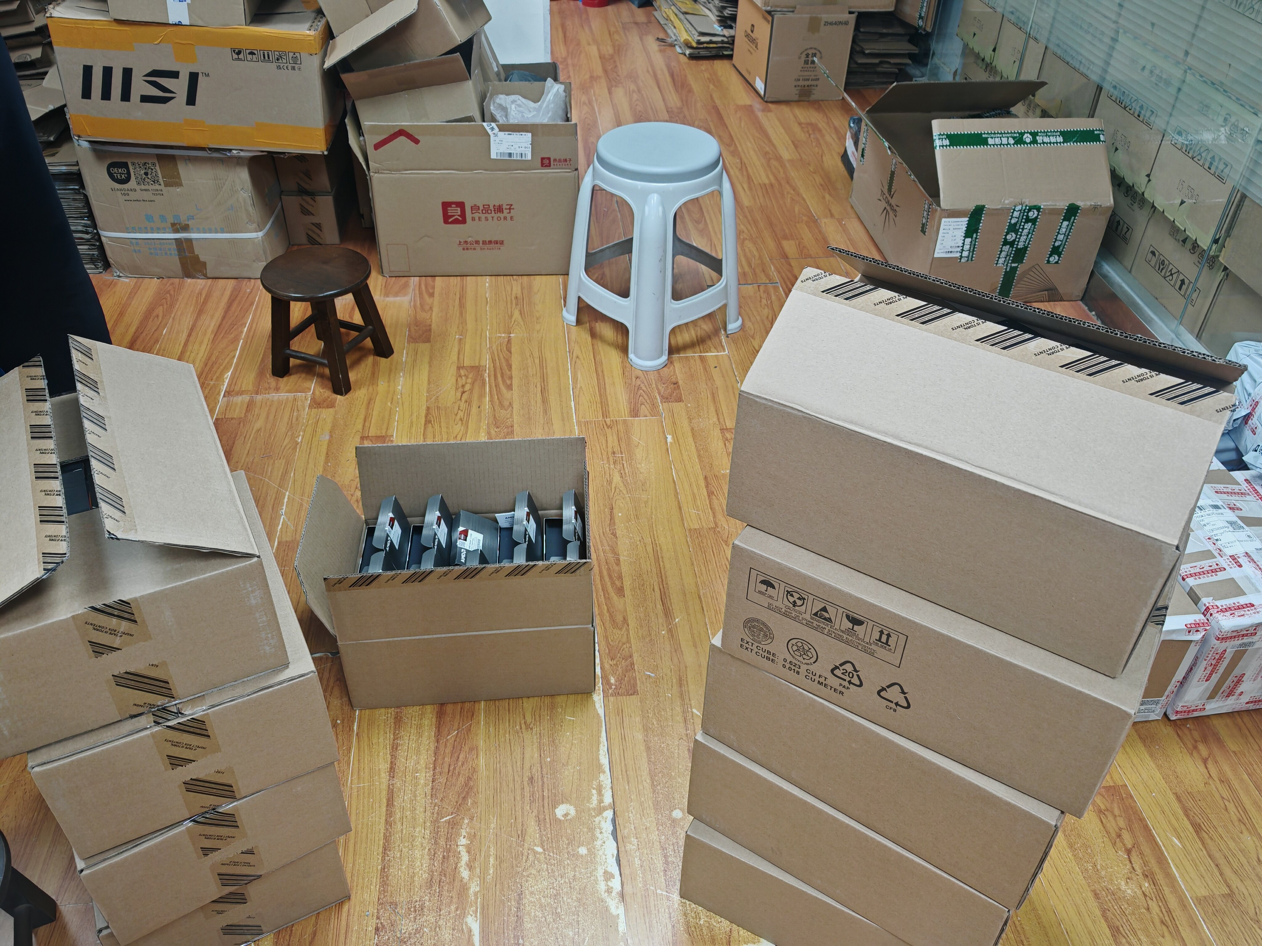 Shipping photo 2
