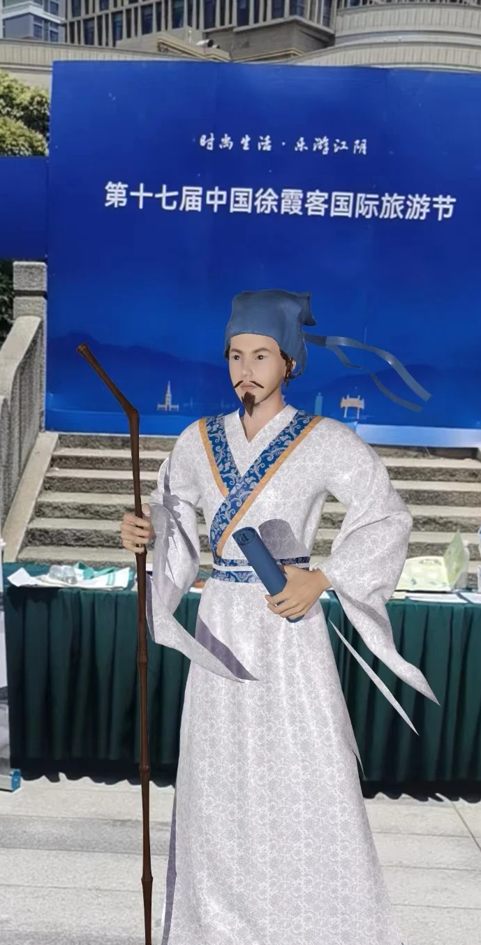 AR 探索剧本游 - 成果 2