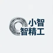 小智精工品牌标识