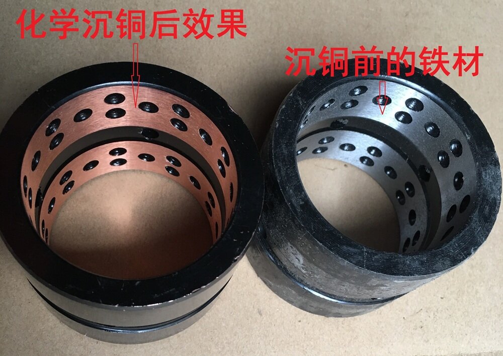 钢铁沉铜剂