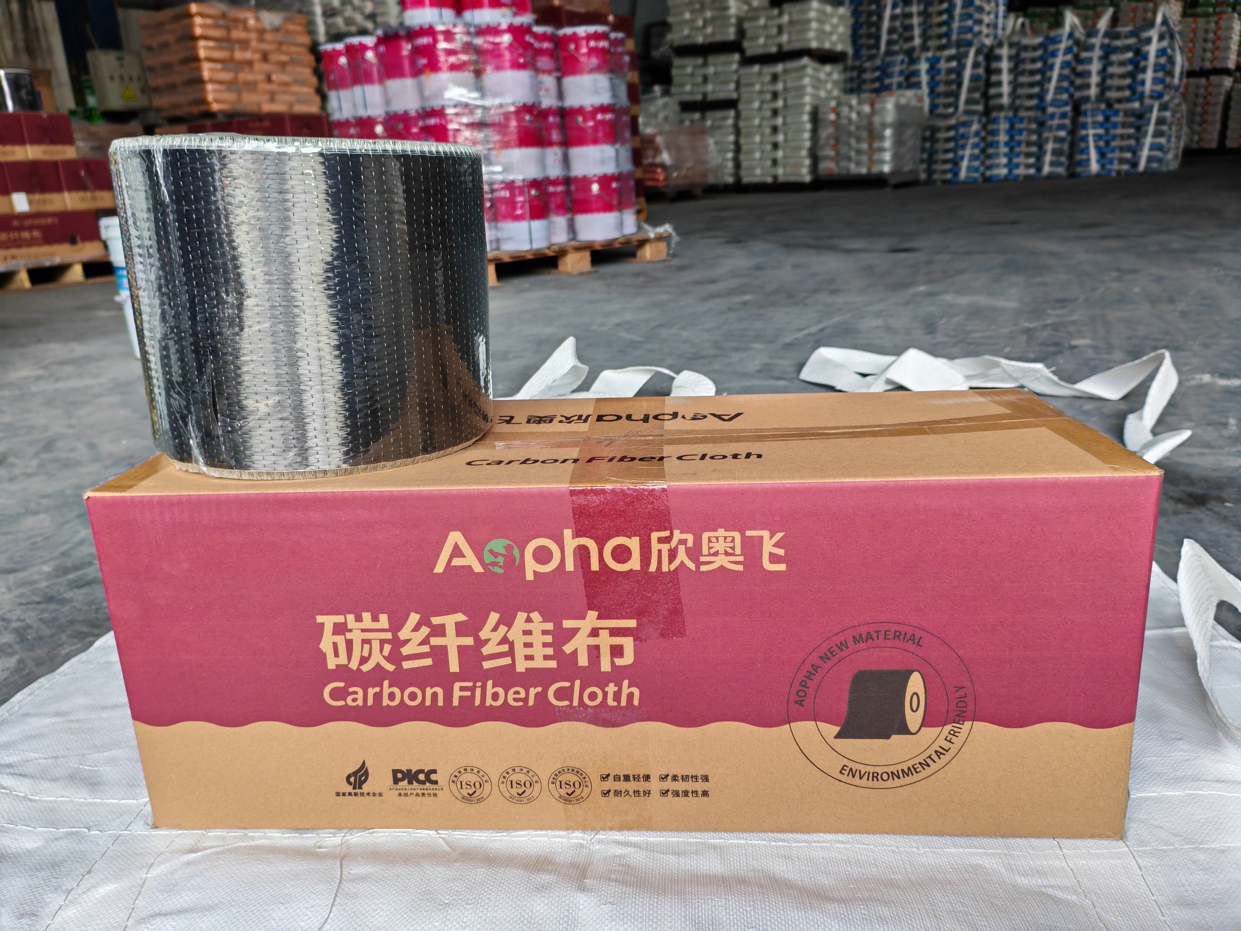 碳纤维布