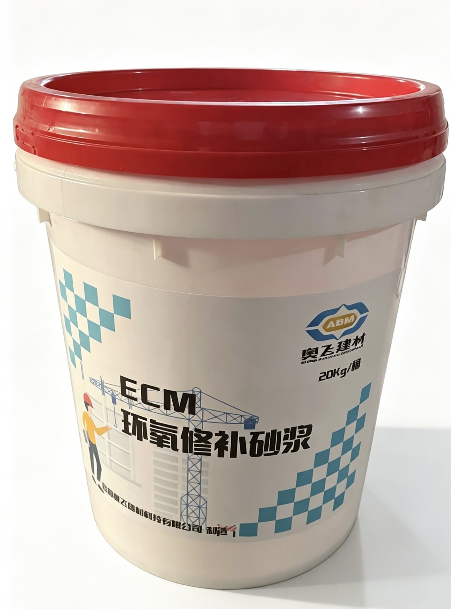 环氧修补砂浆