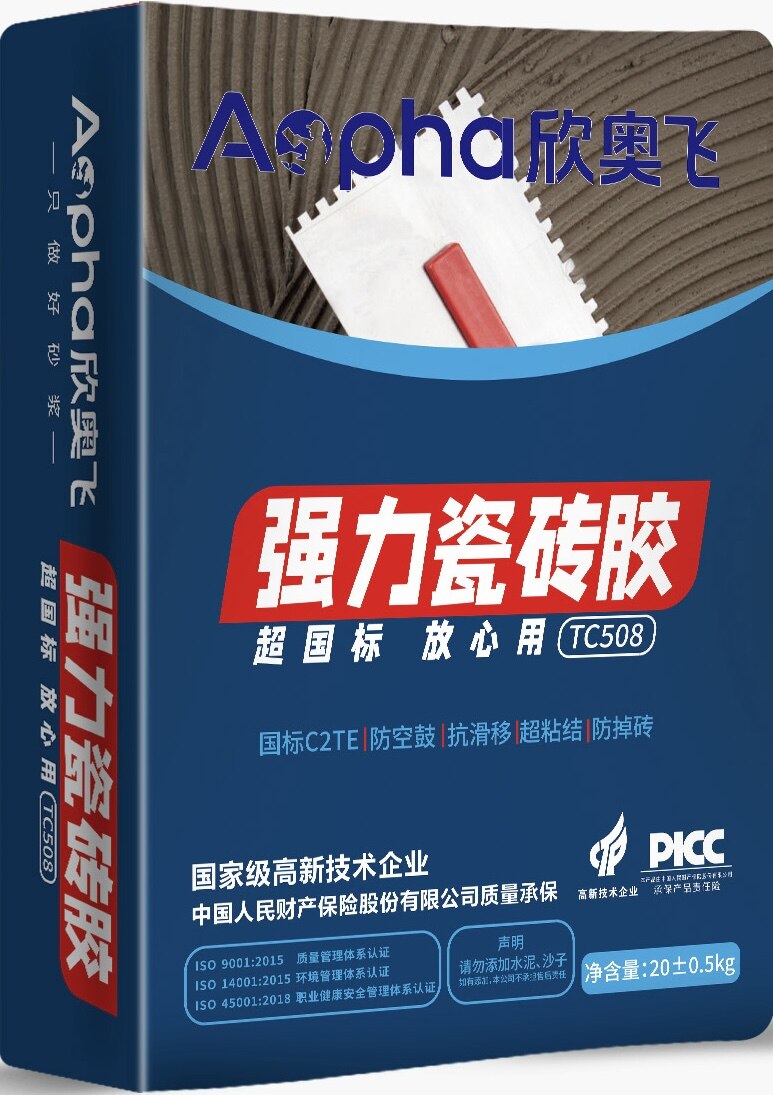 强力瓷砖胶