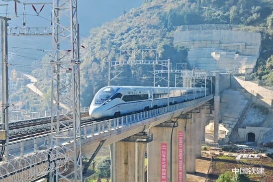 盘兴铁路