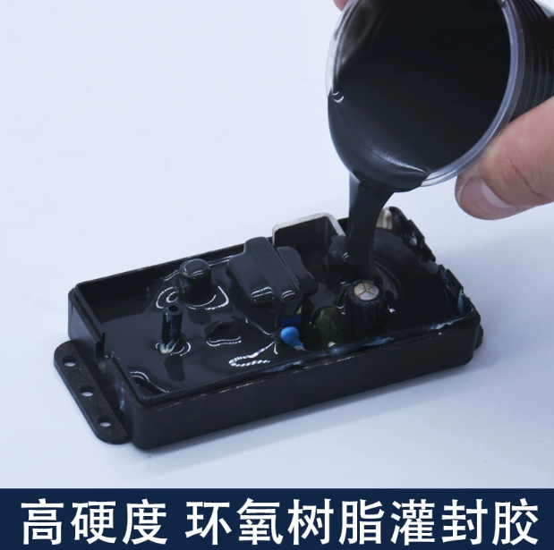 JS-EP200 环氧树脂灌封胶