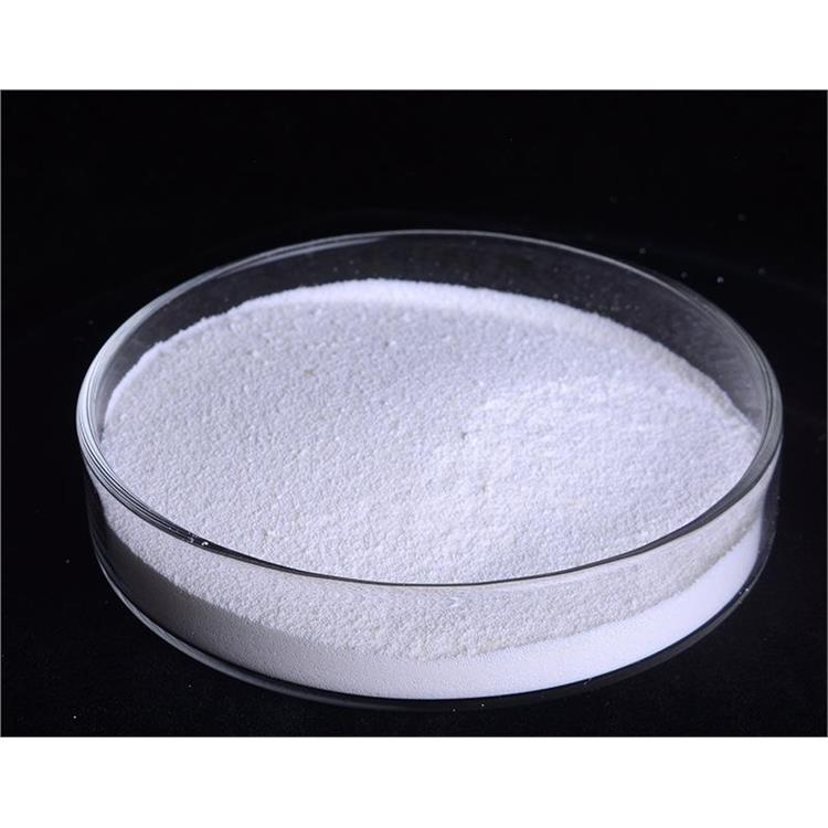 Sodium difluorobromoethane