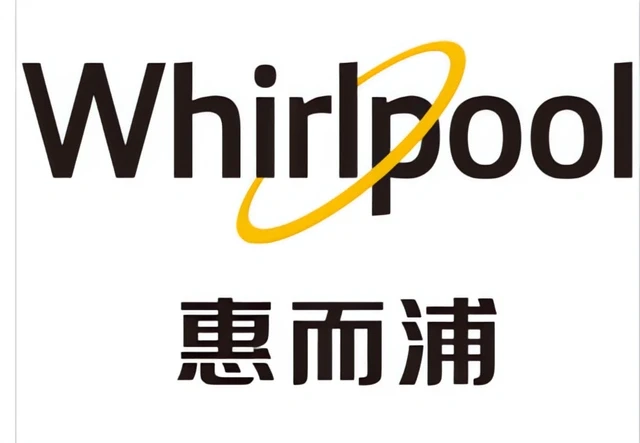 Whirlpool Brand Logo