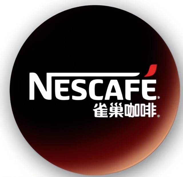 Nescafé Brand Logo