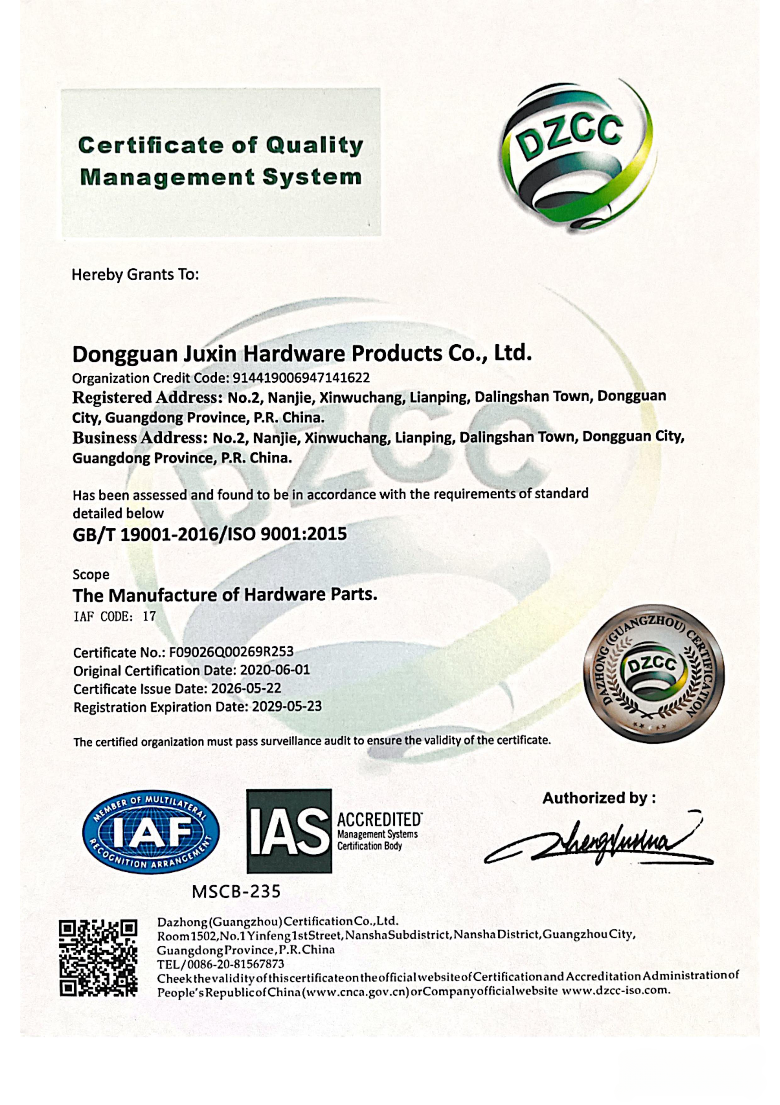ISO Quality Management System Certificate