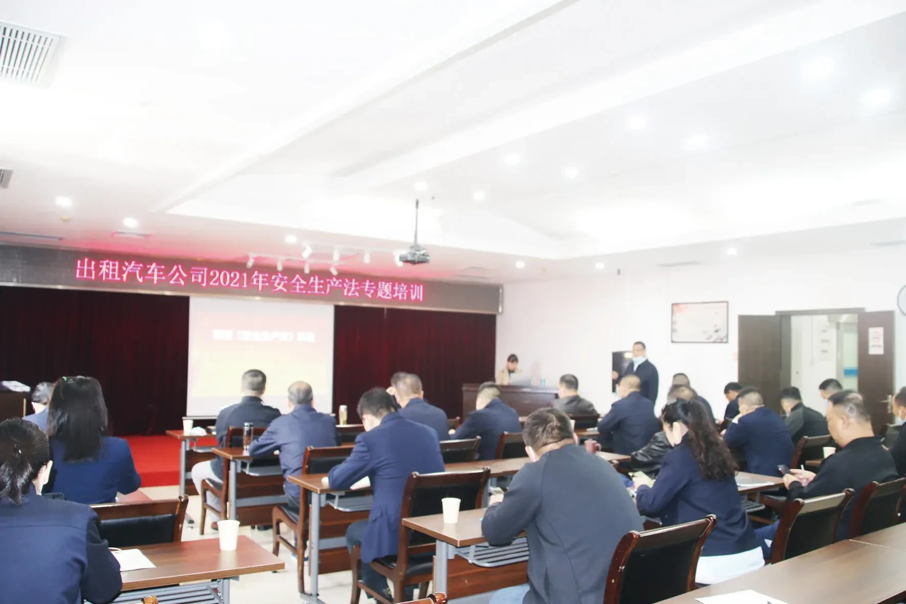 湖北省女子强戒所安全生产知识培训