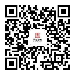 中丞职校二维码