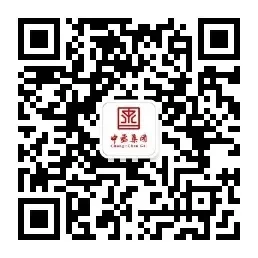 中丞集团二维码