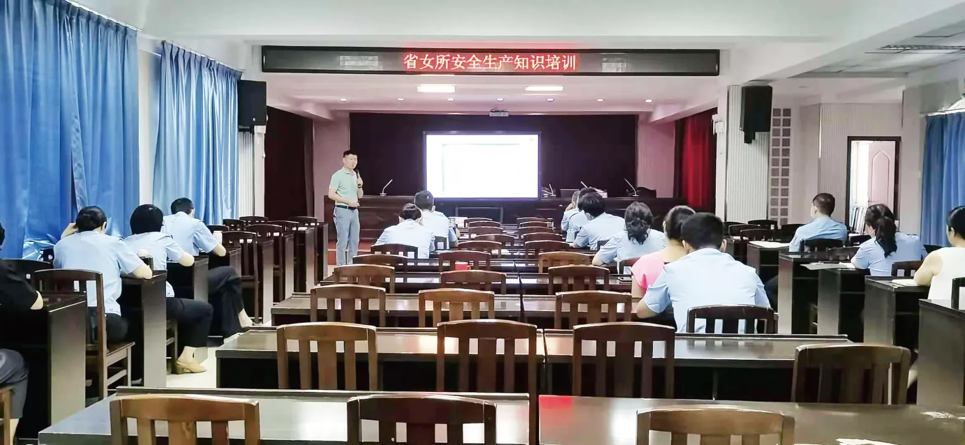 湖北省女子强戒所安全生产知识培训