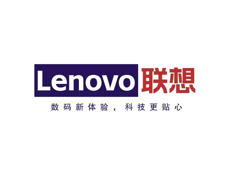 联想 logo