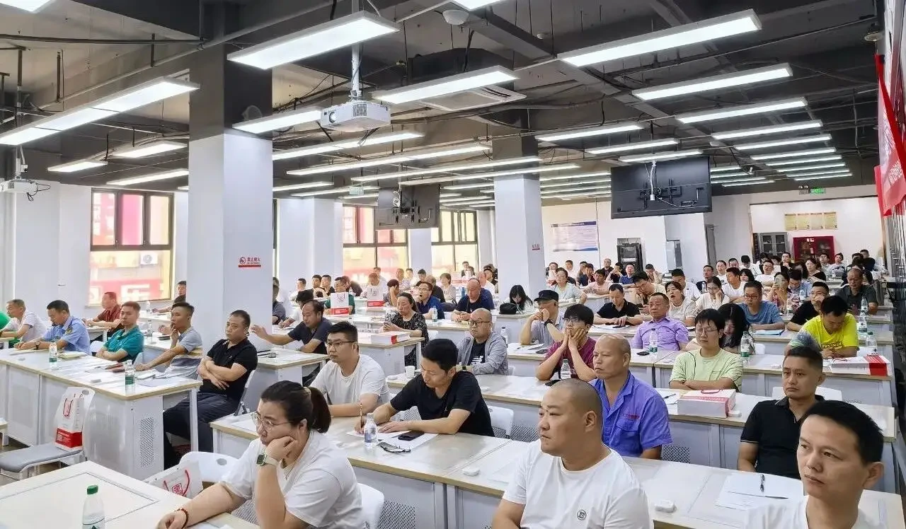 中丞职校成功举办2025年汉阳区生产经营单位主要负责人及安全管理人员培训班