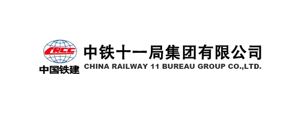 中铁十一局 logo