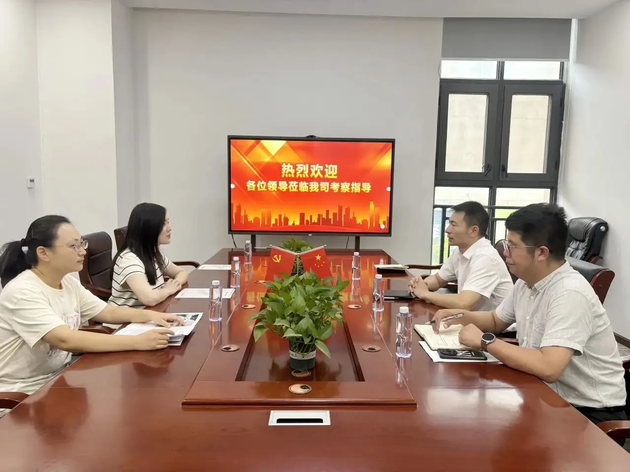 武汉经济技术开发区组织部领导莅临中丞职校调研指导职业技能培训工作