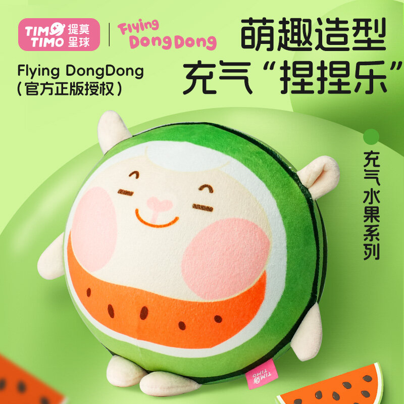 Flying DongDong Watermelon