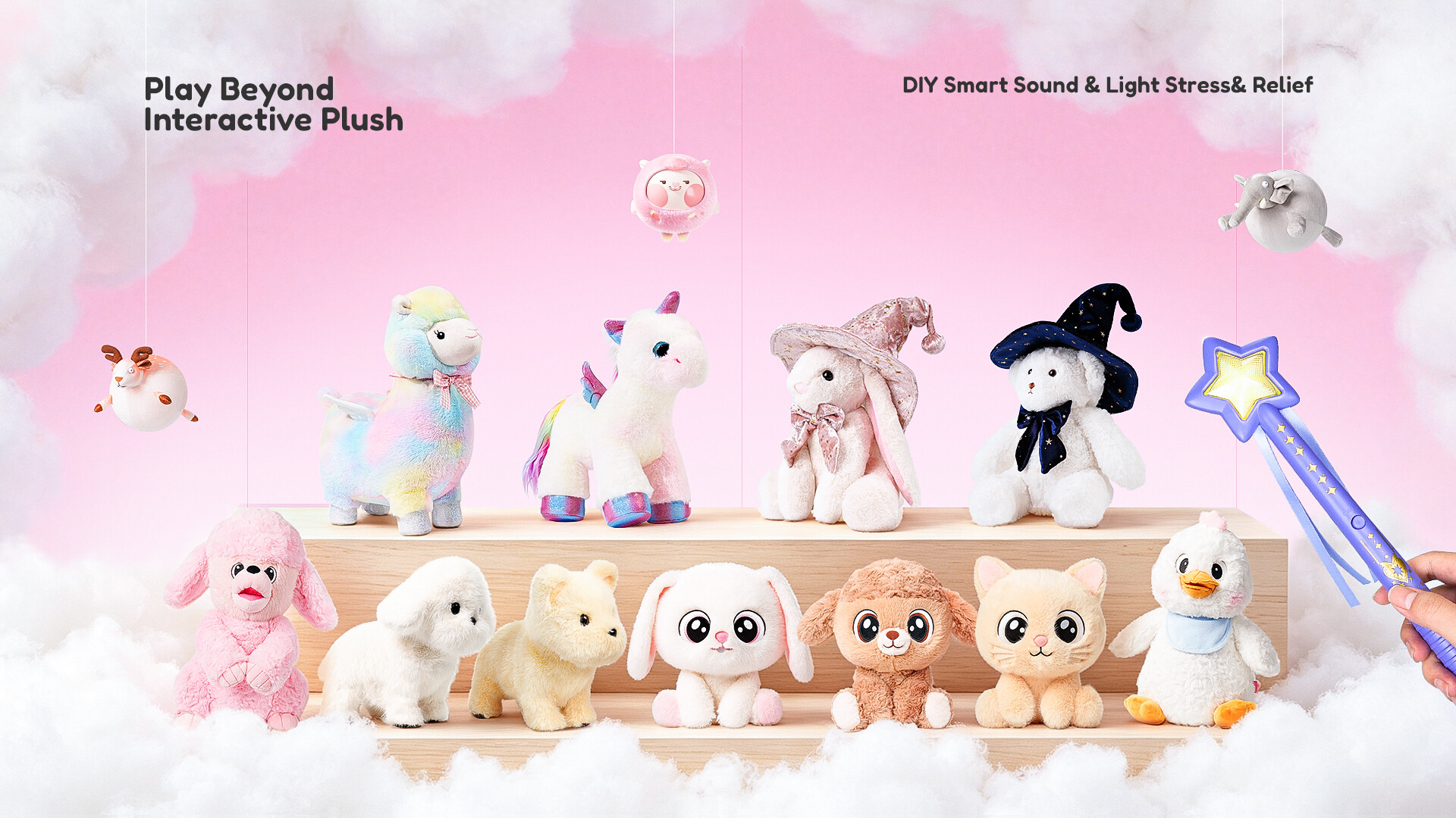 DimoPlanet - Your Global Wholesale Partner for Interactive Plush Toys