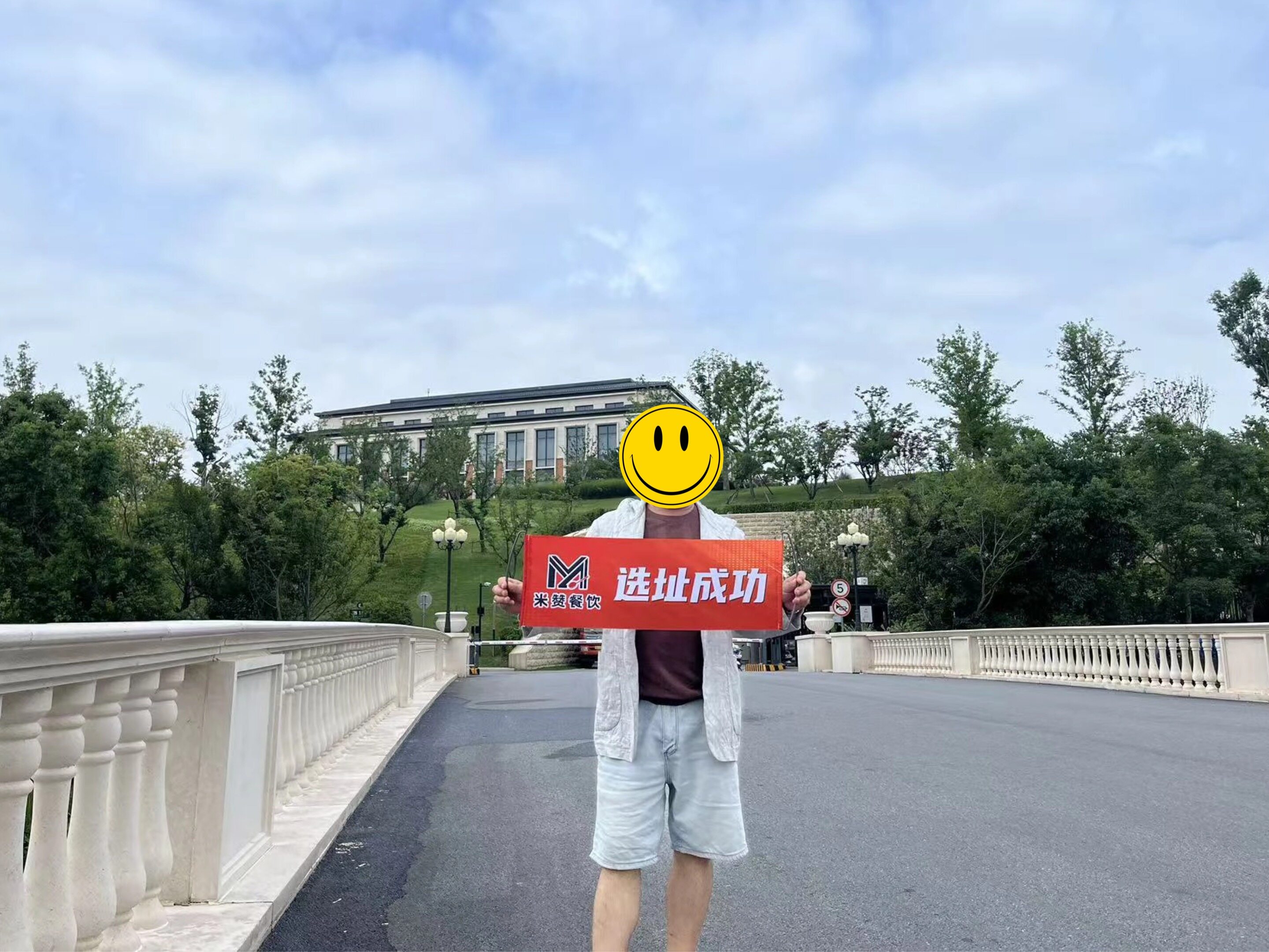 案例图片8