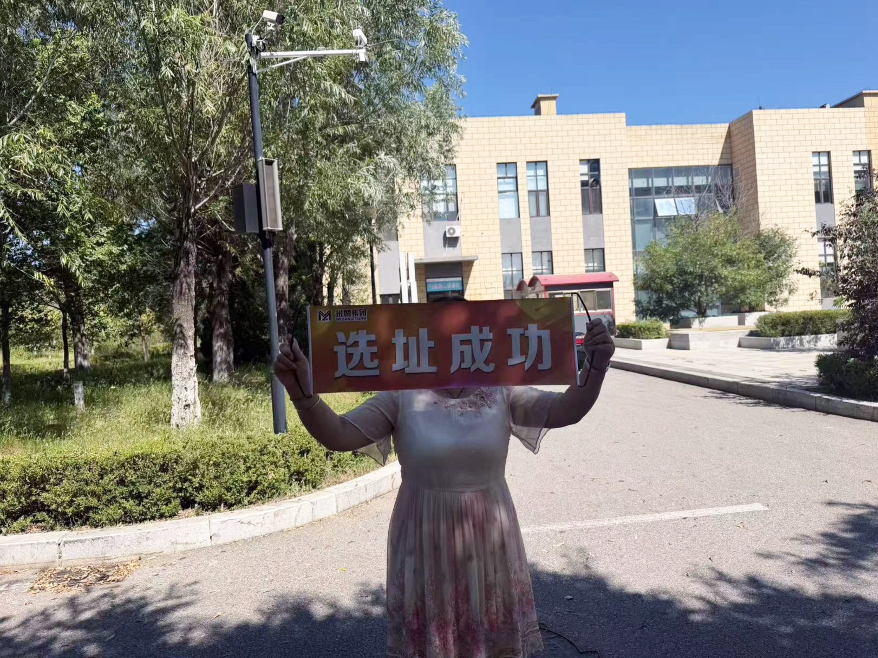 钱老板案例图片1