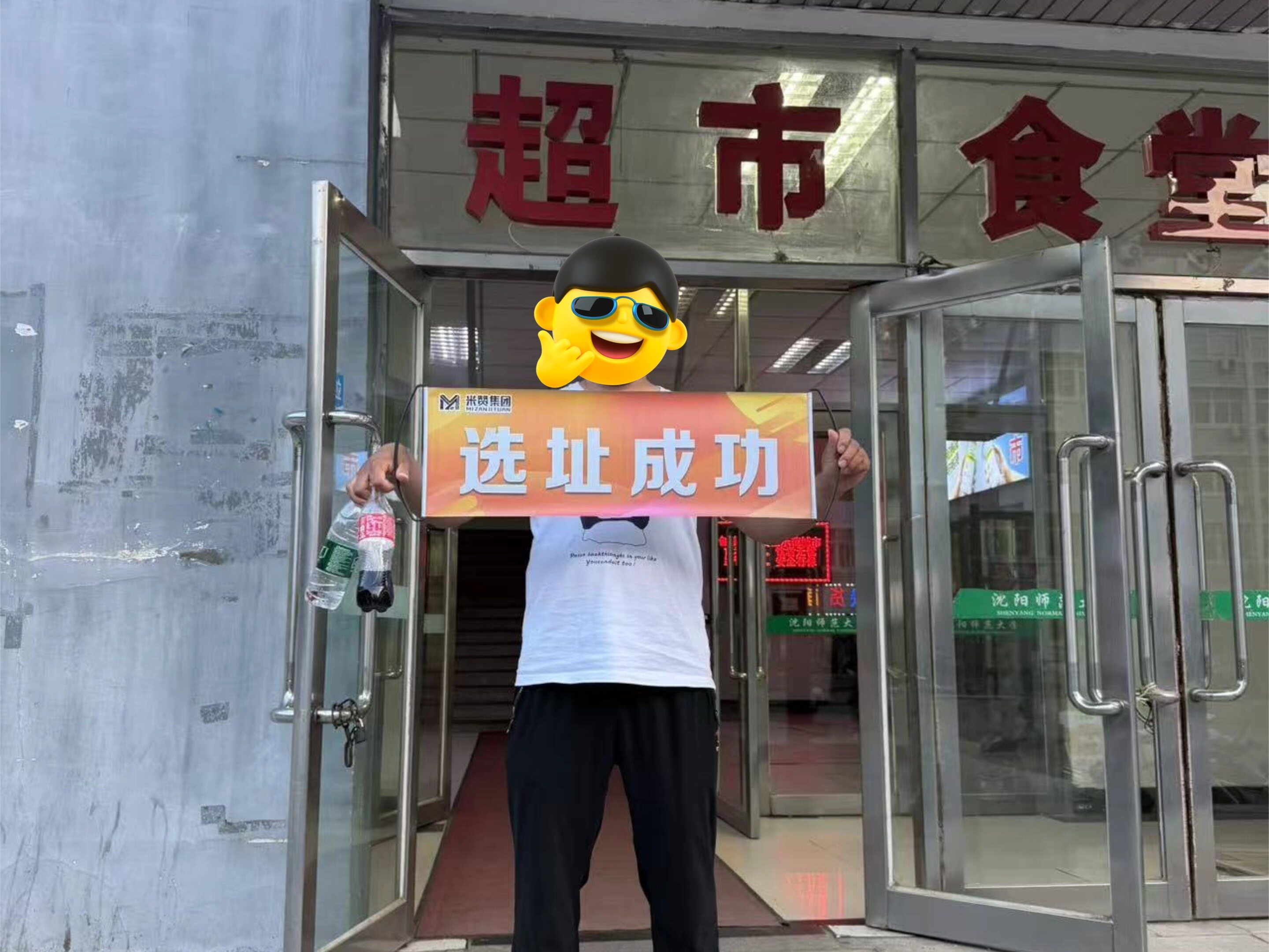 案例图片4