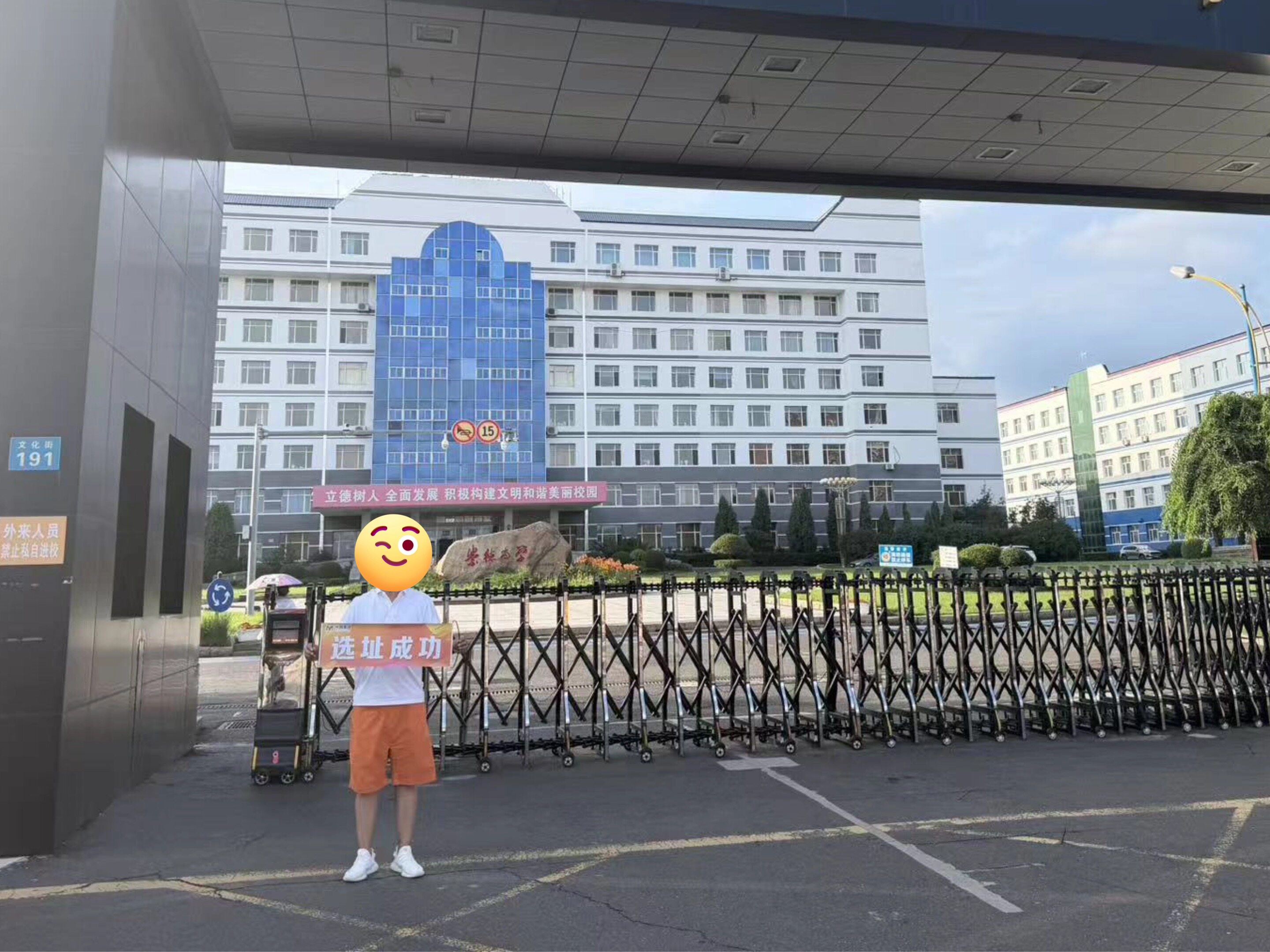 案例图片2