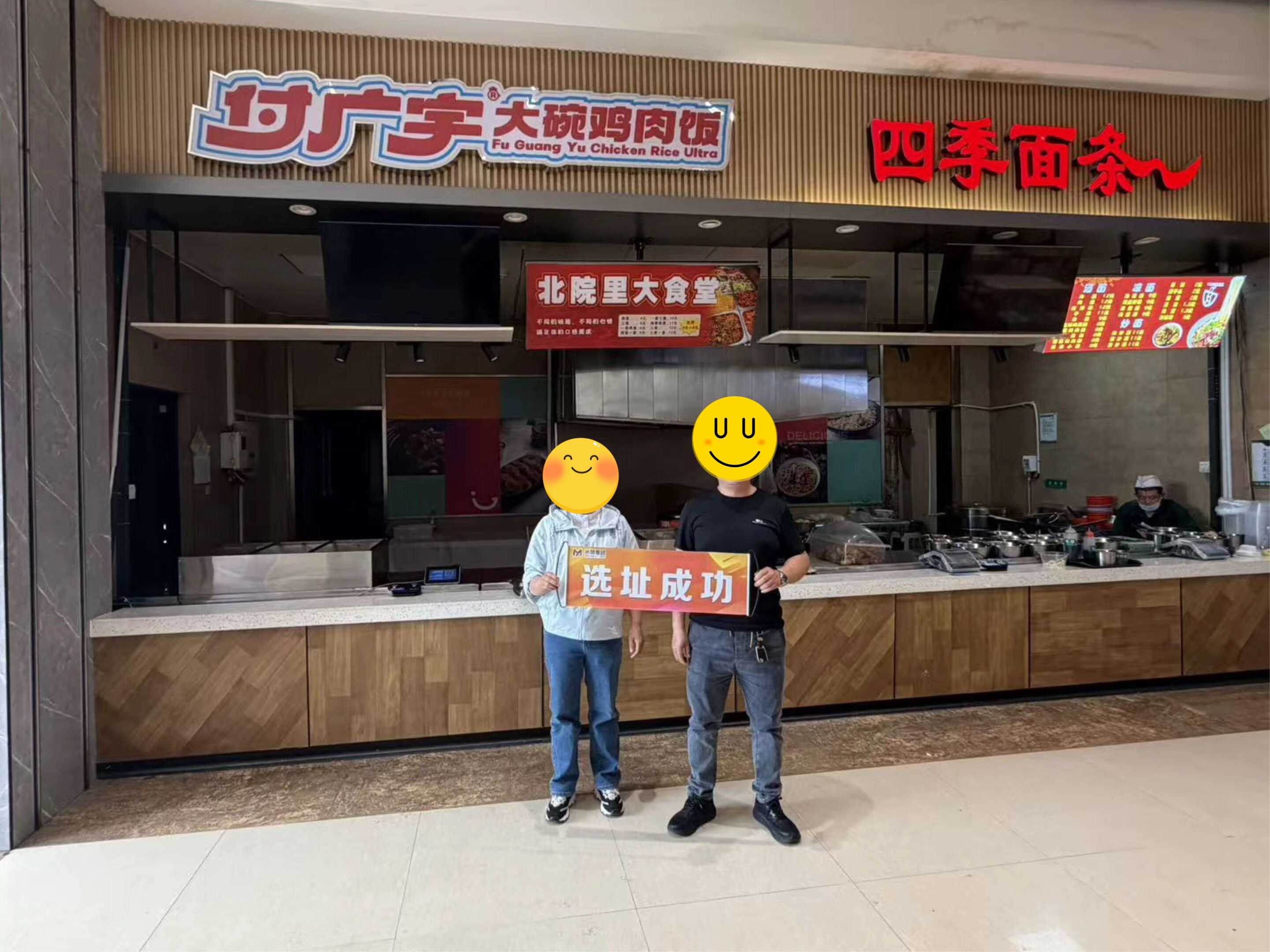 案例图片3