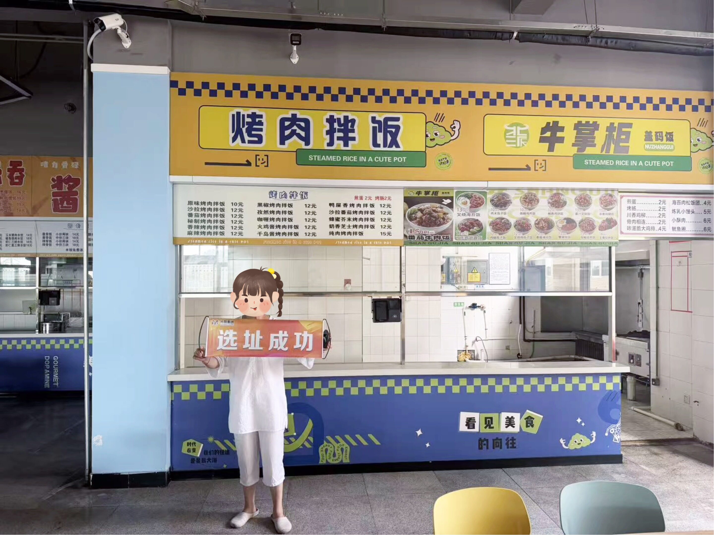 案例图片1