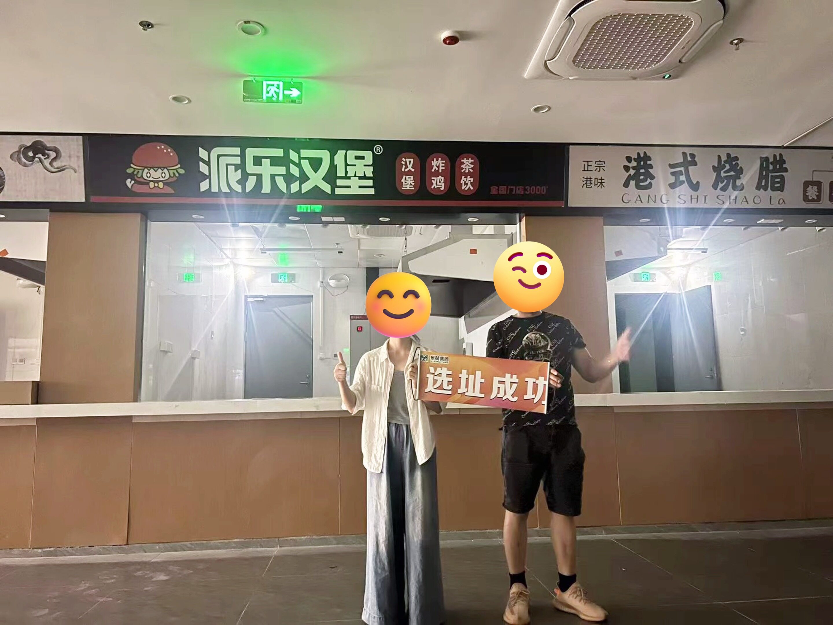案例图片7