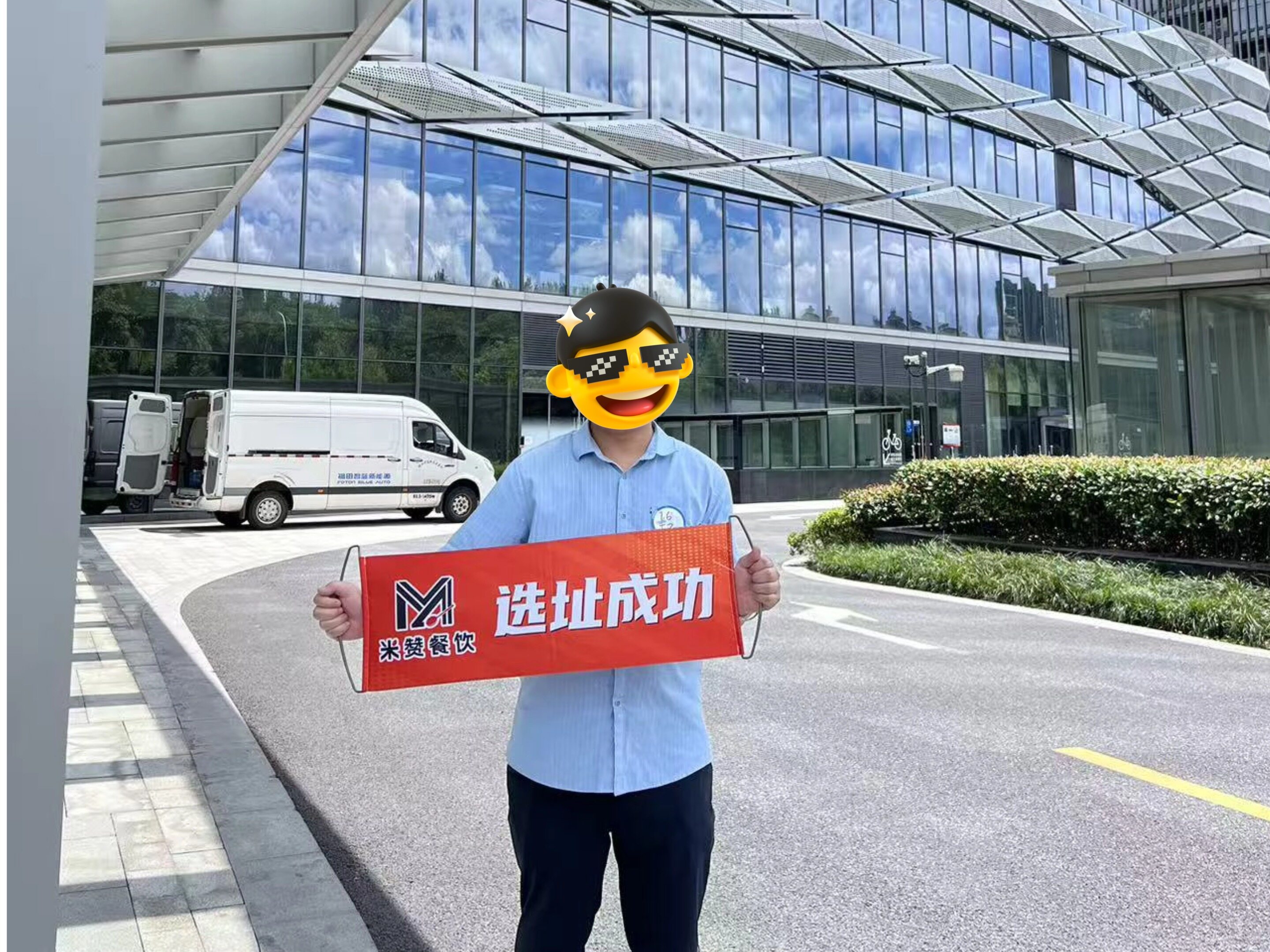 案例图片5