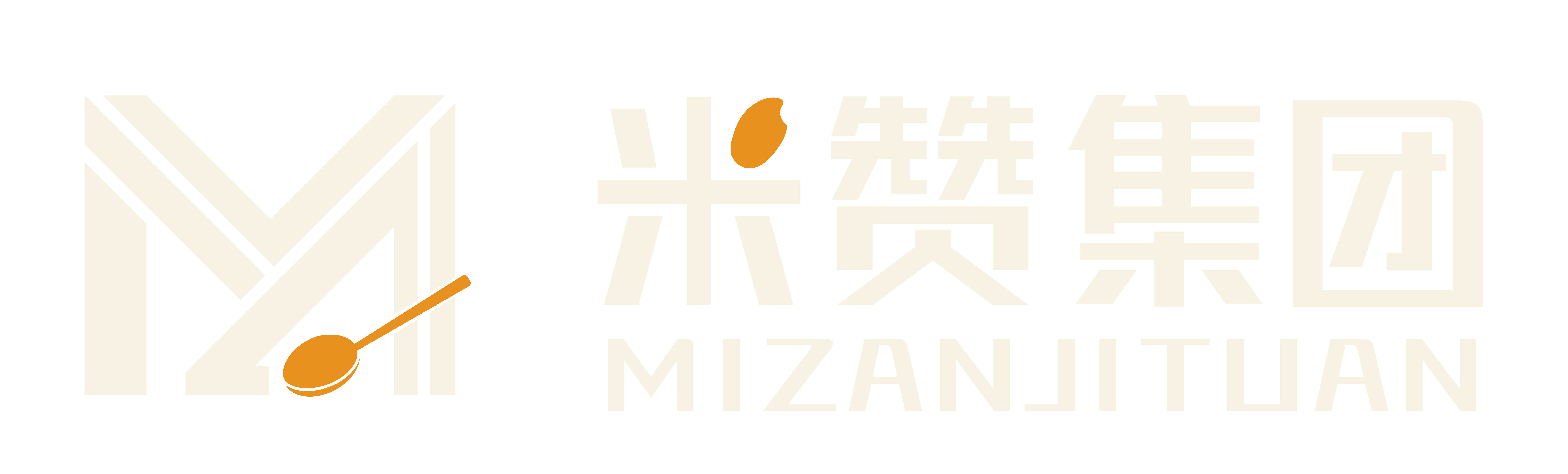 米赞餐饮集团