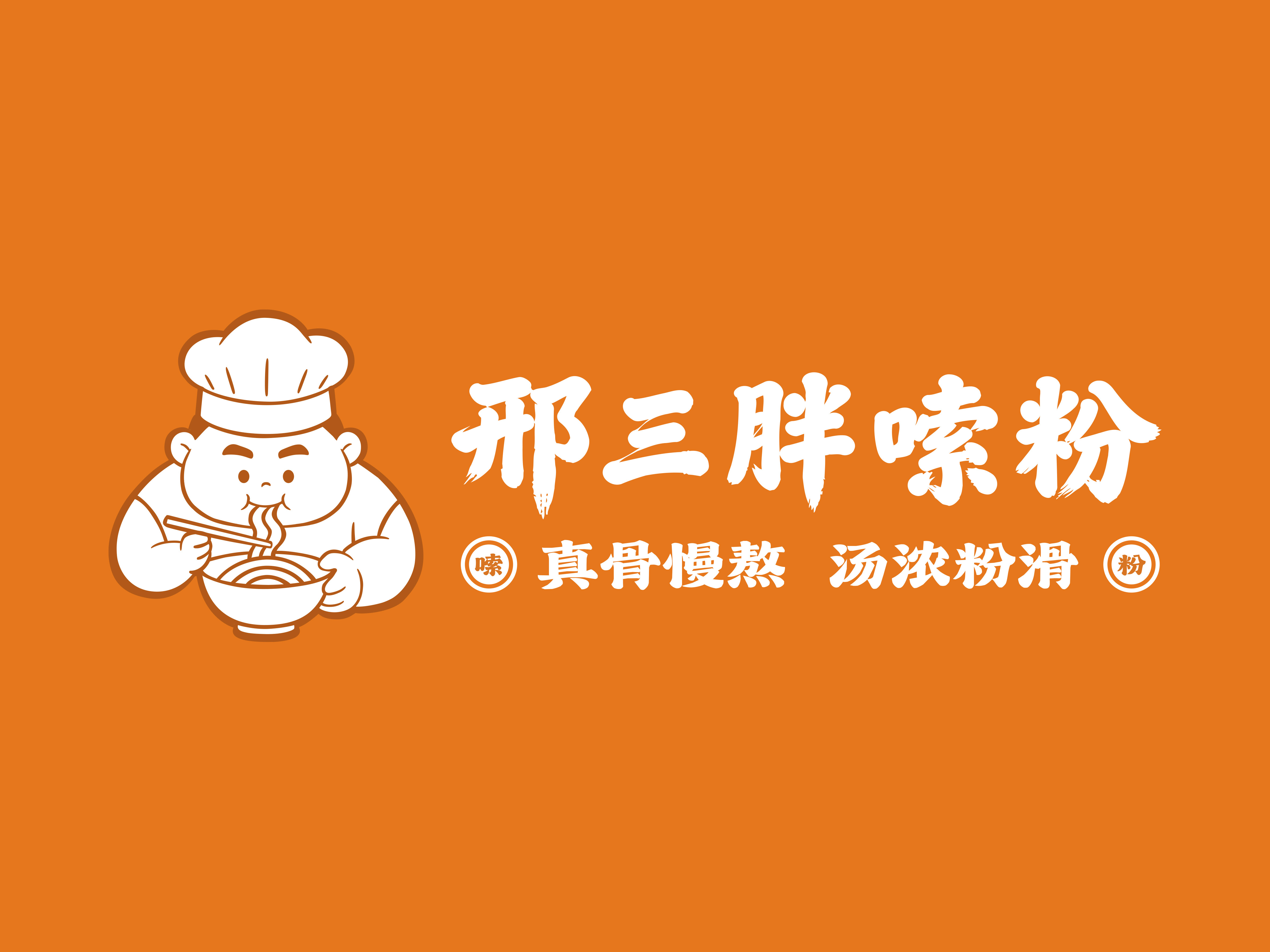 高校食堂档口日常运营怎么做?客流、复购、口碑一次讲清