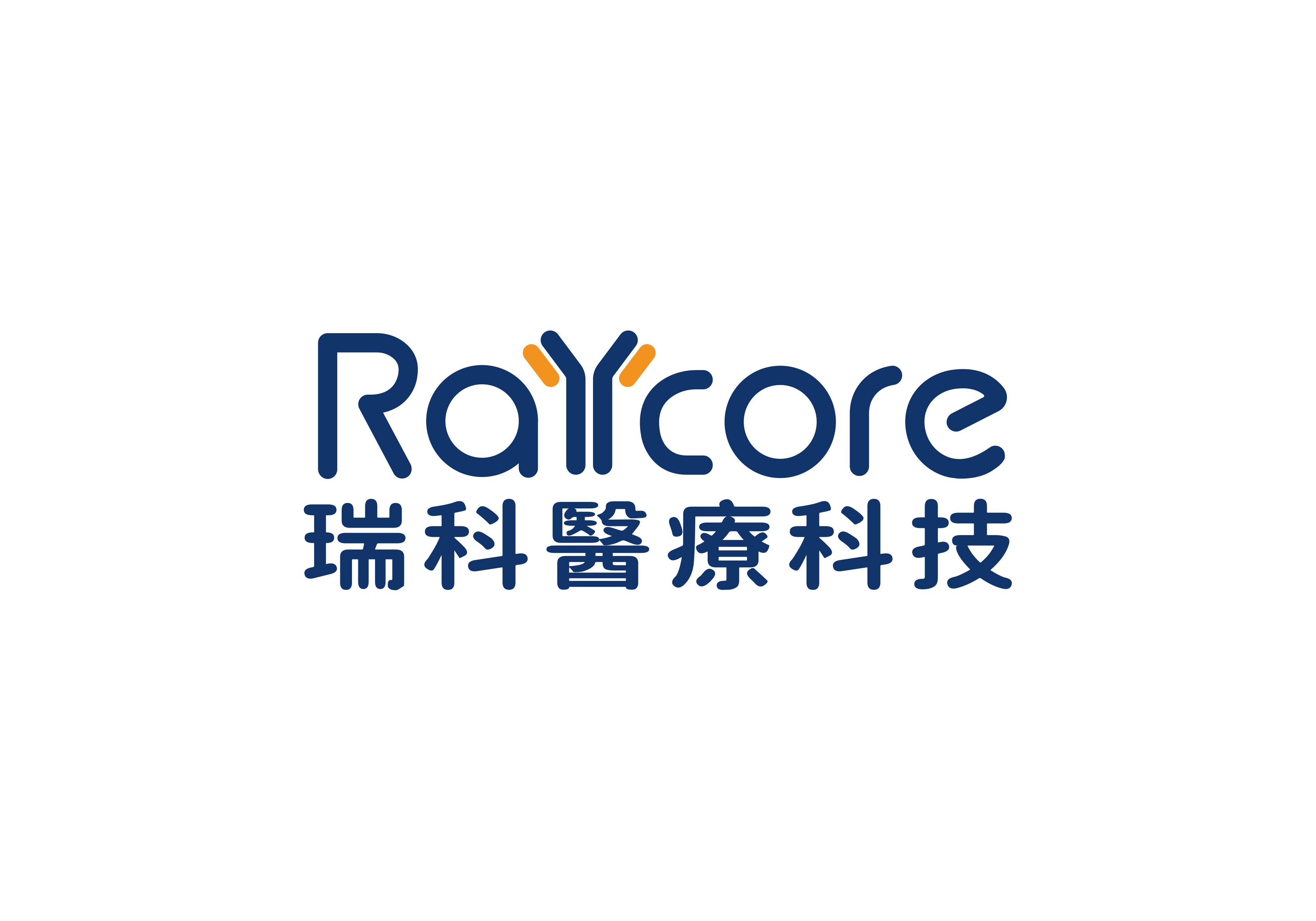 Raycore Logo