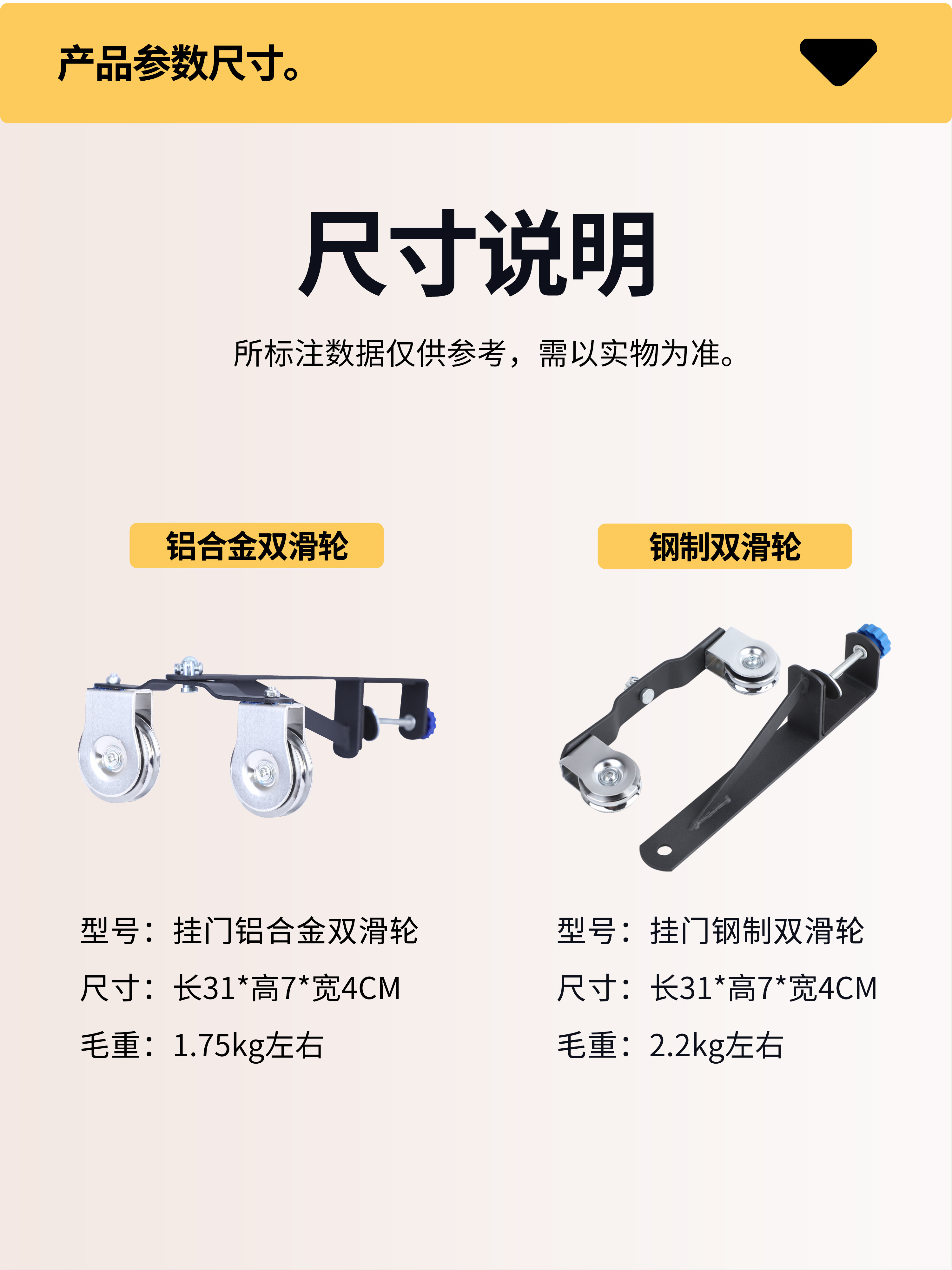 Wall-mounted Ring Side Angle 10