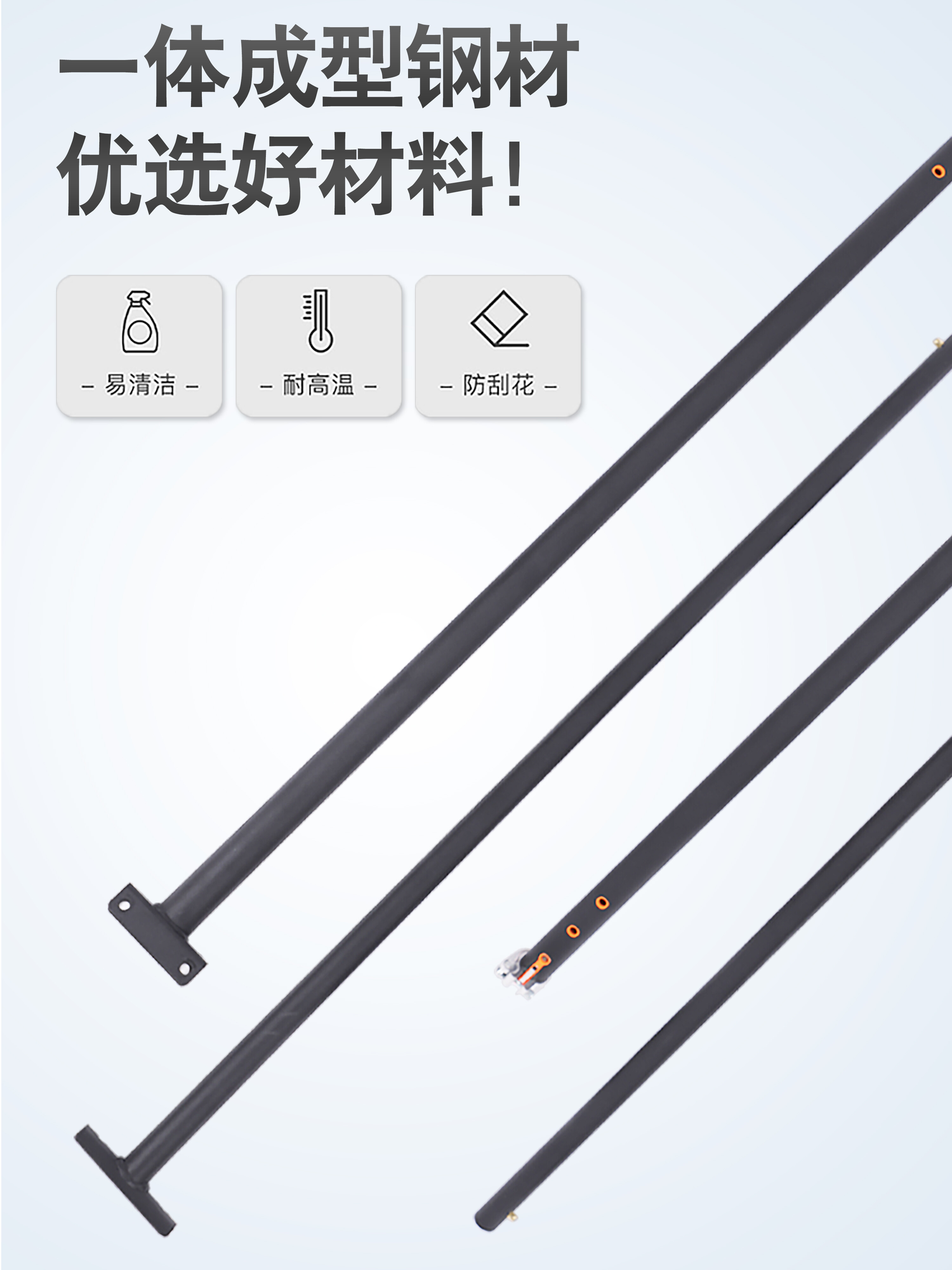 Portable Ring for Home Use 9