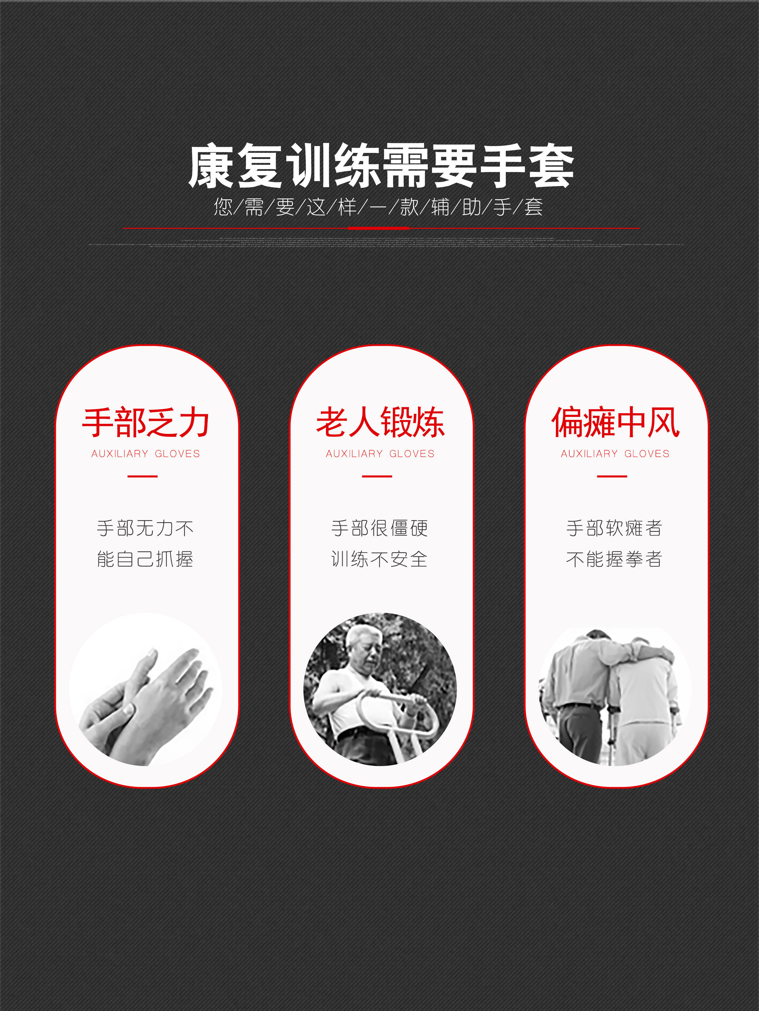 Select glove size 5