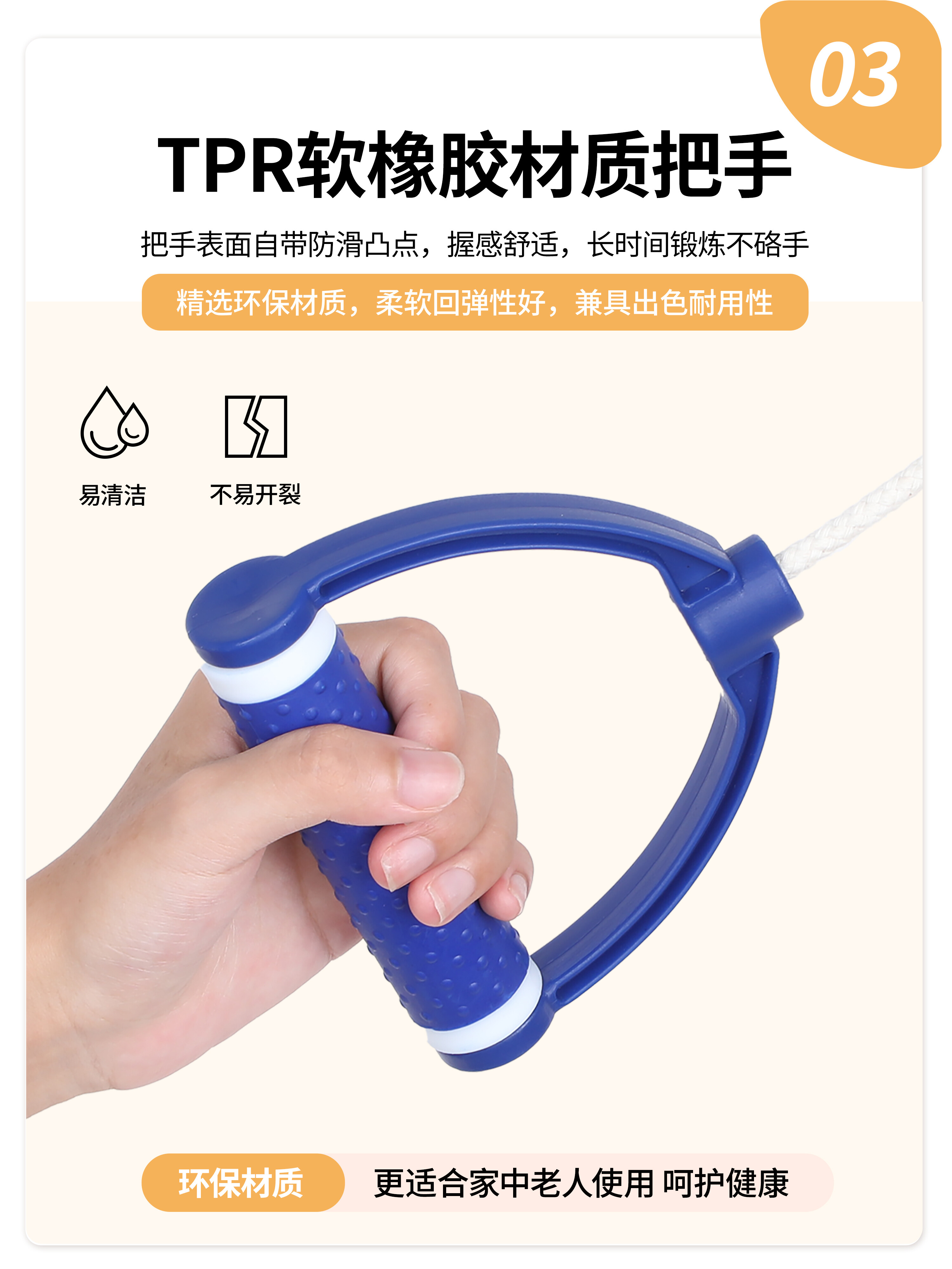 Wall-mounted ring, durable 9