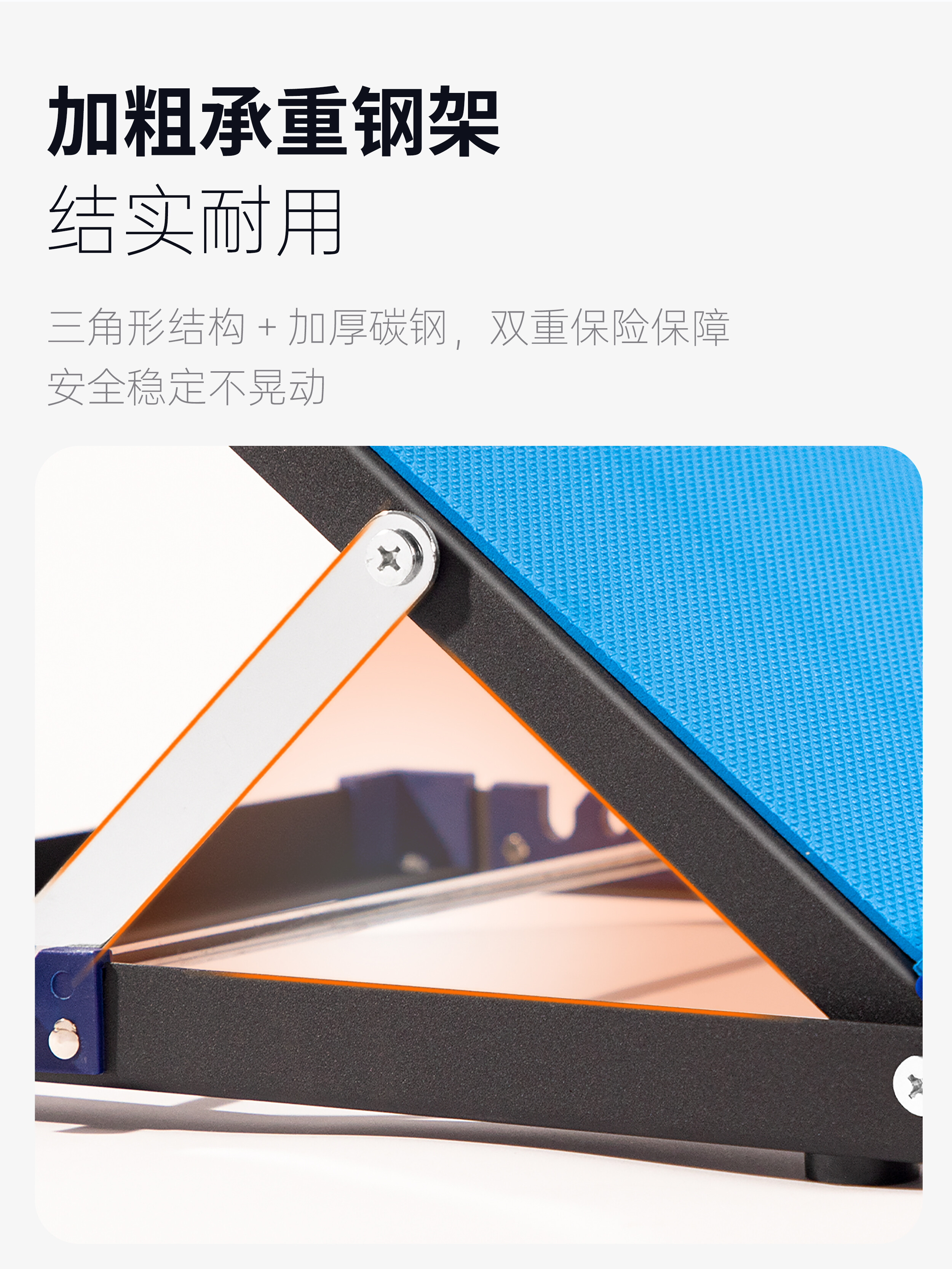 Foot Correction Plate Stabilizes 12