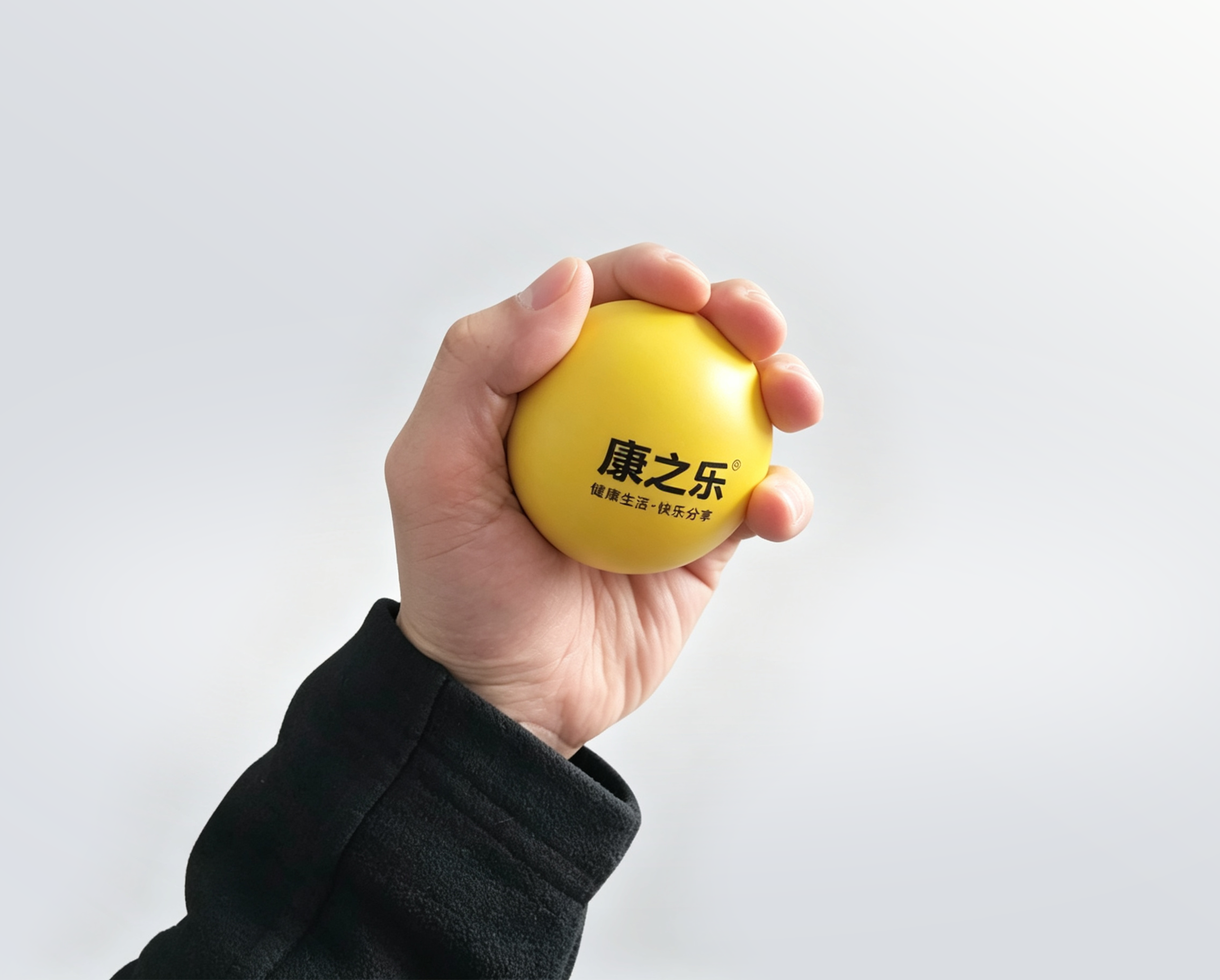 Rehabilitation Grip Ball