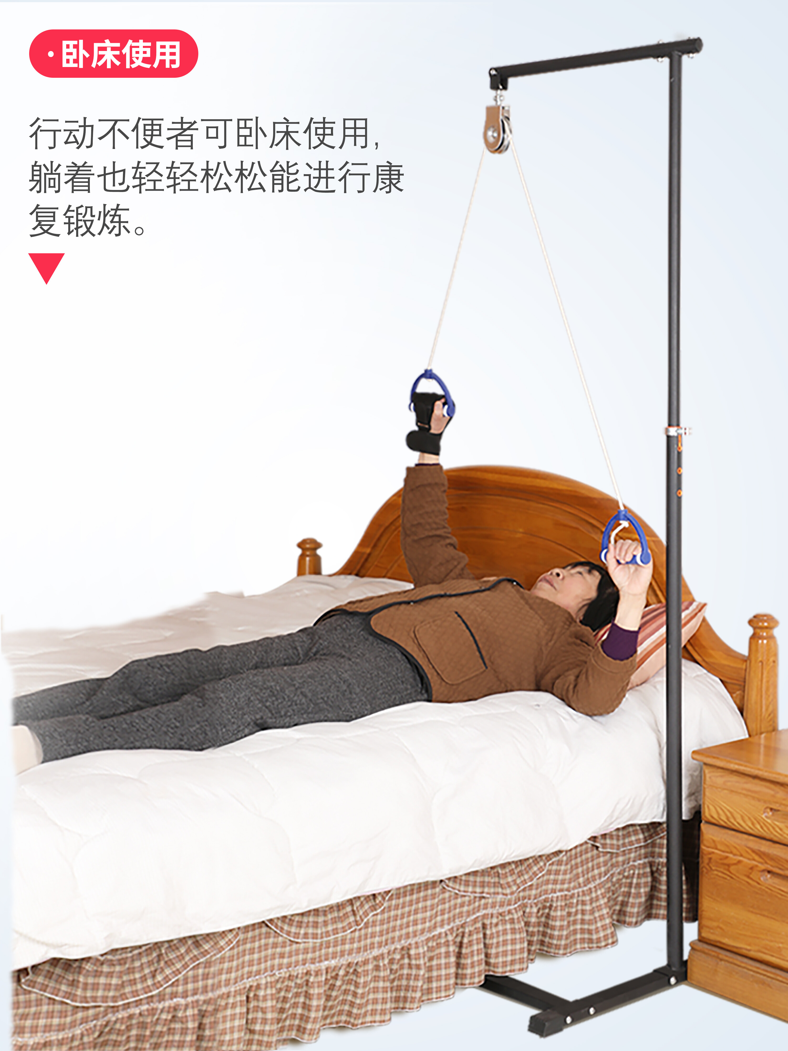 Compact storage for mobile ring 8