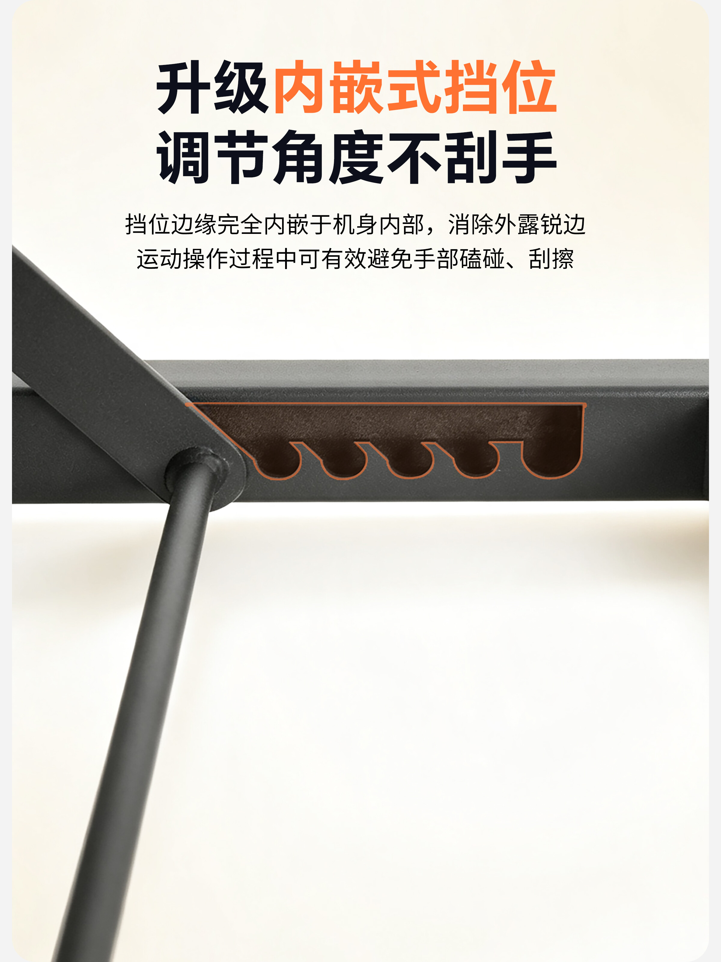 Full-wrap, recessed armrest design 2