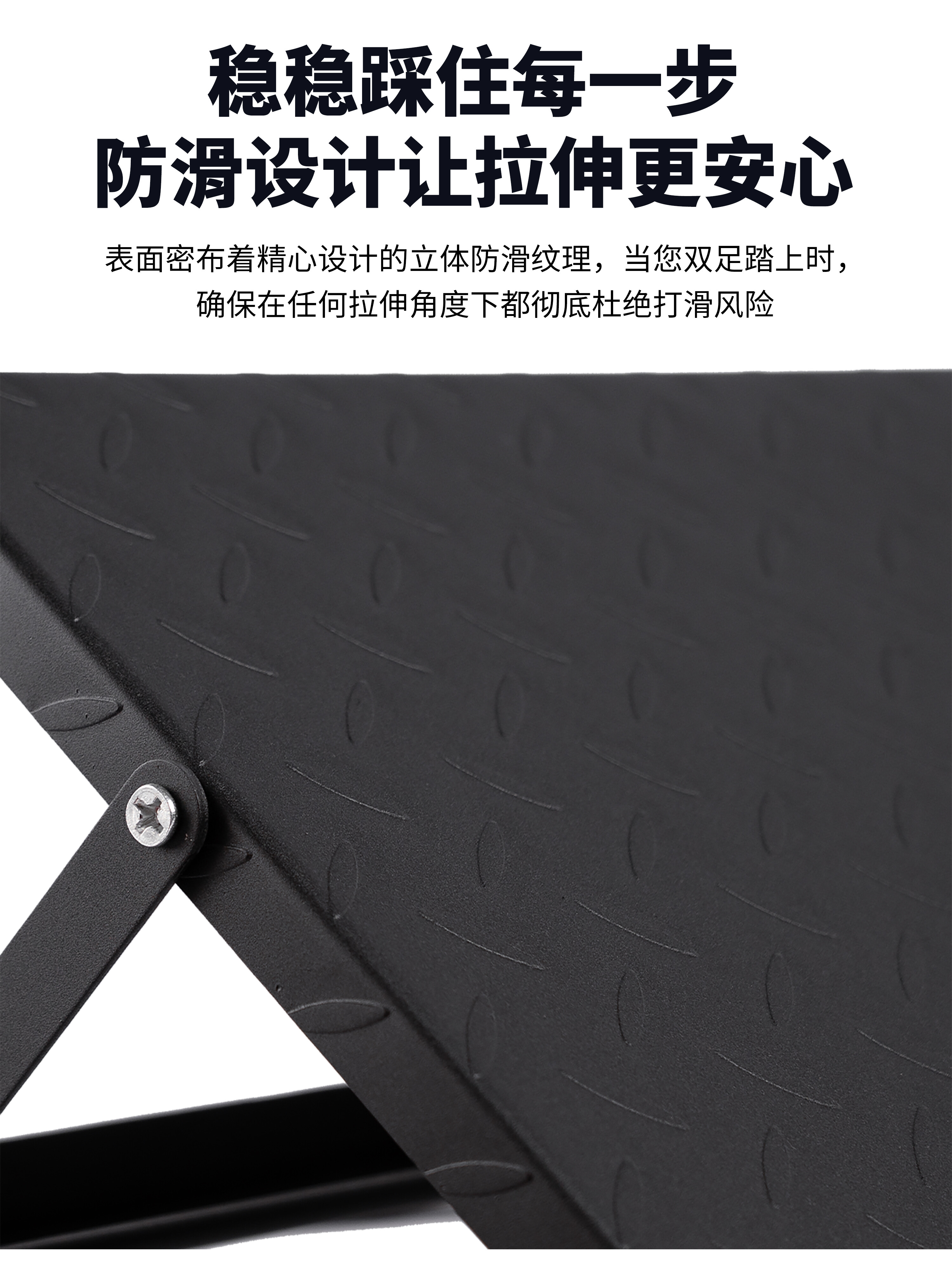 Pattern correction plate material 6
