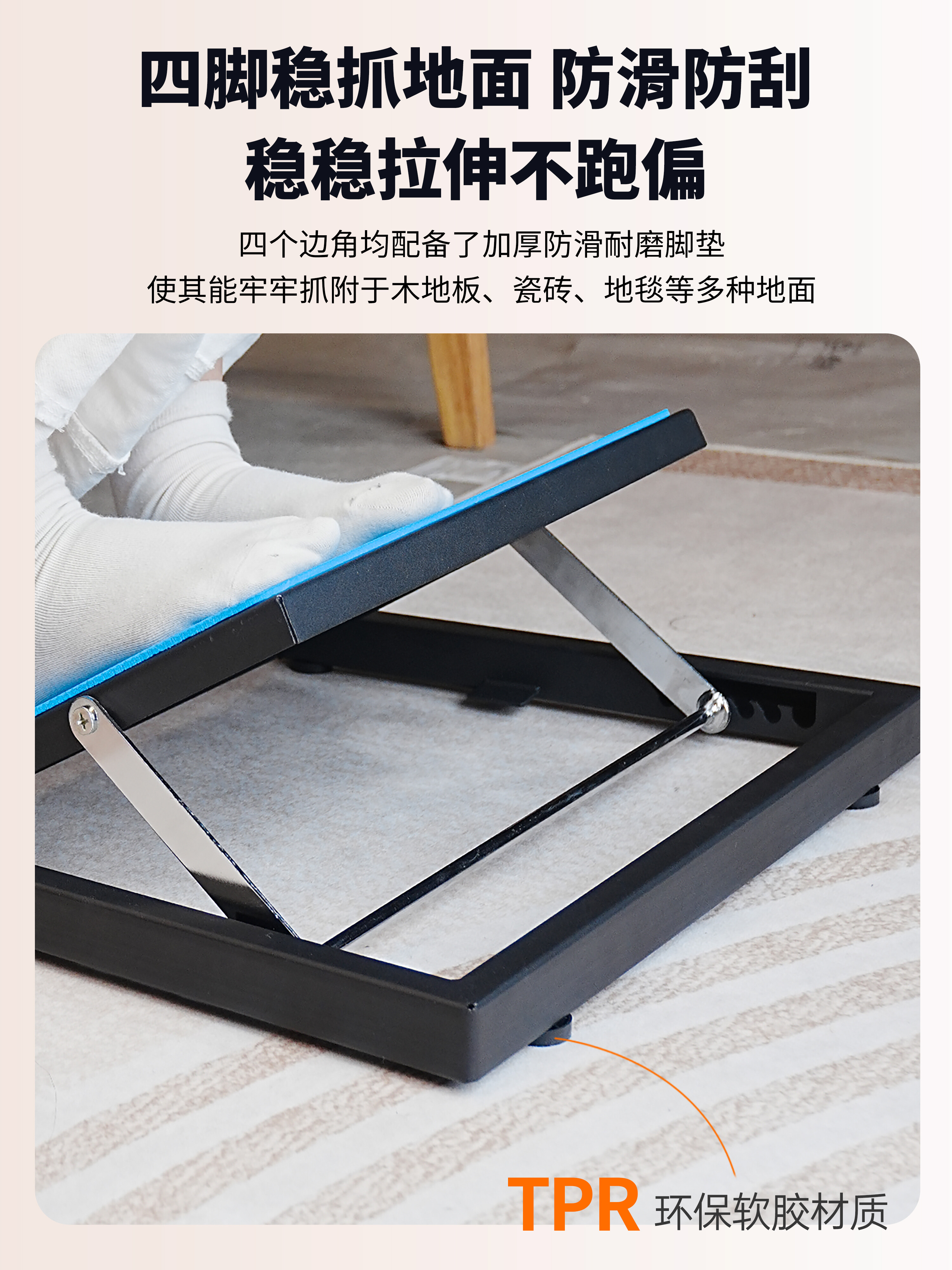 Full-edge alignment tray, easy to clean 13