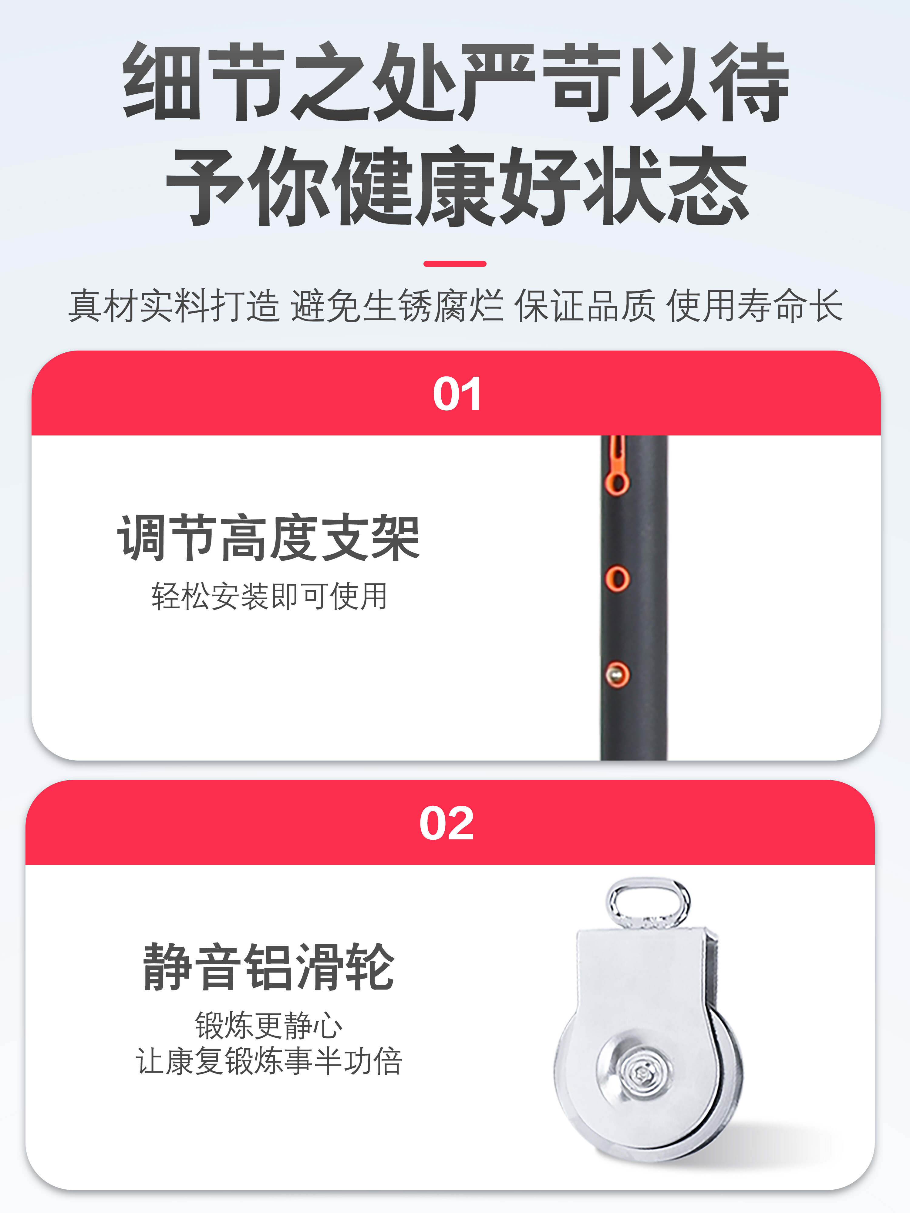 Portable ring lift 10